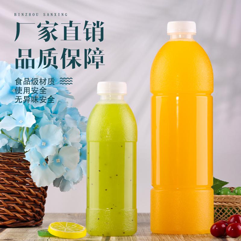 玻璃瓶哪个牌子好(磨砂口玻璃瓶密封好吗)