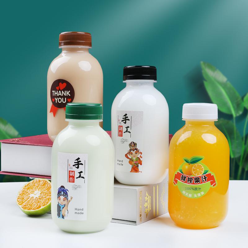 食品级PP耐高温饮料瓶｜密封防漏无毒无味｜实力厂家多种规格现货批发｜支持定制